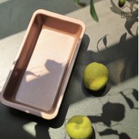 Molde Para Hornear Rectangular 24X12.7X4.6 Cm Home Logics 1 Un