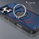 thumbnail image 3 of Funda para iPhone 15 Pro Max de 6.7 Pulgadas, Cubierta de Cámara Deslizante Incorporada y Soporte Giratorio con Anillo de Rotación de 360 °, Funda Protectora a Prueba de Golpes de Alta Resistencia,, 3 of 8