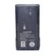 thumbnail image 1 of Batería Karier KNB-15H KNB-15A KNB-15 KNB-14 KNB-20 2100 mAh 7,2 V, 1 of 3