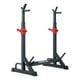 thumbnail image 1 of Rack Multifuncional Para Barras Squat Rack, 1 of 3