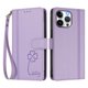 thumbnail image 3 of Funda Cartera Trébol para iPhone 14 Pro Max con Ranuras Tarjetas y Carga Inalámbrica Morado claro, 3 of 6
