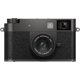 thumbnail image 2 of Cámara Digital Fujifilm X Half 18MP Sensor de 1" Kit, 2 of 9