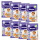 thumbnail image 2 of Pack x8 Pañales Babysec Premium XG 112 pañales, 2 of 2