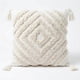 thumbnail image 1 of Funda de Cojín Boho Tejida con Borlas Funda Almohadon Sofa 45x45cm, 1 of 5