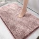 thumbnail image 1 of suxuMhao Tapetes de Baño, Tapete de Baño Rosa Suave Absorbente Antideslizante, 19.7 X 31.5 Inch Paquete de 2, Tapete de Piso de Poliéster Lavable, Tapete de Decoración Práctica para el Hogar para, 1 of 4