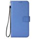 thumbnail image 5 of Funda Billetera para Samsung Galaxy S26 Plus con Ranuras y Soporte Marrón, 5 of 6