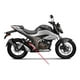 thumbnail image 2 of Pedalines Traseros Copiloto Suzuki Gixxer 150 250, 2 of 6