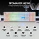 thumbnail image 2 of Teclado EPOMAKER HE108 Inalámbrico 8K 10.000 mAh RGB, 2 of 8