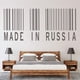 thumbnail image 2 of Decomural Made In Russia Bar Code WS-32841, 2 of 2