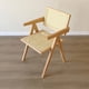 thumbnail image 2 of Silla Chandigarh de Madera con Asiento de Ratán Natural, 2 of 6