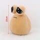 thumbnail image 5 of Muñeco de peluche extraterrestre Pou de 8,6 pulgadas, juguete de peluche extraterrestre, regalo para el Día del Niño, 5 of 7