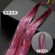 thumbnail image 1 of Xiao Hua Juego de Extensiones de Cabello con Alambre Metálico, Mechones de Cabello Resistentes Al Calor de 36.6 Pulgadas de Largo, 12 Pzas Paquetes de Cabello Brillante, Adecuado para Peinados de, 1 of 2