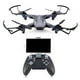 thumbnail image 4 of Drone Visuo XS816, 4 of 5