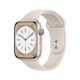 thumbnail image 1 of Apple Watch S8 Blanco 45Mm, 1 of 9