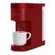 thumbnail image 1 of Cafetera Keurig K-Slim K-Cup de una sola porción, color rojo escarlata, 1 of 9