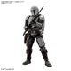 thumbnail image 2 of Kit de modelo BANDAI SPIRITS 1/12 Mandaloriano Beskar, 2 of 6