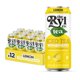 thumbnail image 1 of Té helado de limón The Ryl Co – Pack de 12 latas de 473 ml – Sin azúcar, 1 of 7