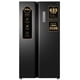 thumbnail image 1 of Refrigerador Side by Side No Frost 633L P650SBS, 1 of 6