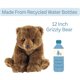 thumbnail image 3 of Peluche The Petting Zoo Grizzly Bear, 30 cm, 3 of 3