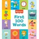 thumbnail image 1 of Reserve las 100 primeras palabras de Fisher-Price Mattel, 1 of 1