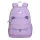 thumbnail image 2 of Mochila Infantil Niña Balloon Quilt Cat Lila Head, 2 of 5