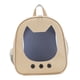 thumbnail image 1 of Mochila Transportadora Para Gatos Ventilada Grande Aprobada Por Aerolíneas Caminar Senderismo Caqui, 1 of 5