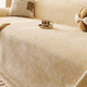 thumbnail image 5 of suxuMhao Funda de Sofá Manta Cubierta de Sofá Protector de Muebles Manta Manta de Sofá Sillón Beige Amarillo 71x71 Pulgadas Poliéster Suave Funda de Muebles para Uso Diario en el Hogar 1 Paquete,, 5 of 5