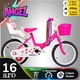thumbnail image 2 of Bicicleta Aro 16 Infantil Con Peluchero Rosado Angel, 2 of 5