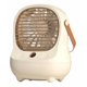 thumbnail image 1 of Mini Ventilador Portátil Recargable Con Pulverizador Y Asa, 1 of 5