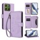 thumbnail image 1 of Funda Cartera Mariposa para [Motorola Edge 70 5G] con Soporte y Cremallera Morado claro, 1 of 6