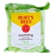 thumbnail image 1 of Toallitas Faciales Calmantes Sensibles Aloe Vera De Para Unisex 30 Toallitas, 1 of 2