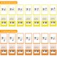 thumbnail image 4 of Juego de Tarjetas Didácticas Musicales JYCSTE – 104 Tarjetas, 4 of 7