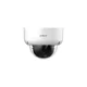 thumbnail image 1 of Cámara HDCVI mini domo Dahua 2MP lente fijo 2.8mm IR 40m IP67 IK10, 1 of 1