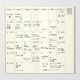 thumbnail image 2 of Cuaderno en blanco DESIGNPHIL 21 x 12 cm Diario mensual, 2 of 6