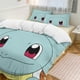 thumbnail image 1 of Squirtle Bed Duvet Cover Funny Anime Cartoon Bedding Sets Lightweight 3 Piece Comforter Sets, 1 of 5