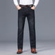 thumbnail image 5 of Vaqueros de invierno para hombre, pantalones de invierno, vaqueros cálidos., 5 of 5
