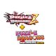thumbnail image 2 of Juego Nintendo Puzzle & Dragons Z + Super Mario Bros 3DS, 2 of 3