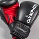 thumbnail image 5 of Guantes Boxeo Kickboxing Muay Thai MMA Drago Olymphus, 5 of 9