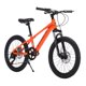 thumbnail image 1 of MTB ARO 20 BRABUS IRONHILL ALU 2000SS NARANJO, 1 of 3