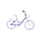 thumbnail image 1 of BICICLETA NIÑA TOTEM  ARO 20 MISS LILLY COLOR MORADO, 1 of 5