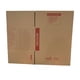 thumbnail image 5 of Suministro de cajas de mudanza, paquete de 20 unidades, cartón mediano, 45 x 35 x 30 cm, 5 of 5