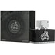 thumbnail image 1 of Perfume Al Dur Al Maknoon Silver Edp 100 Ml Unisex, 1 of 2
