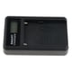 thumbnail image 3 of Cargador De Batería NP-FM50 Para Sony CCD-TRV106 TRV107 TR108 TR208 TR408 TR748, 3 of 5