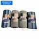 thumbnail image 1 of Quilt Estampado Microfibra 2 Plazas 220 x 240 cm, Producto Surtido 1 Un, 1 of 9