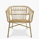 thumbnail image 1 of Sitial Terraza Marathi Rattan Natural, 1 of 9