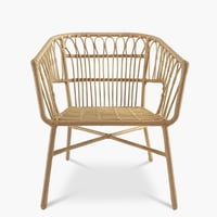 Form Design - Sitial Terraza Marathi Rattan Natural