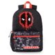 thumbnail image 1 of Mochila escolar Marvel Deadpool Boys negra y roja de 42 cm, 1 of 6