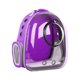 thumbnail image 4 of Mochila Para Mascotas Bolsa De Viaje Transparente Para Uso Al Aire Libre Viajes Camping Púrpura, 4 of 5