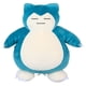thumbnail image 3 of Peluche Pokémon Snorlax 45 Cm Dormido Suave, 3 of 3