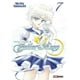 thumbnail image 1 of Manga Sailor Moon 7, 1 of 2